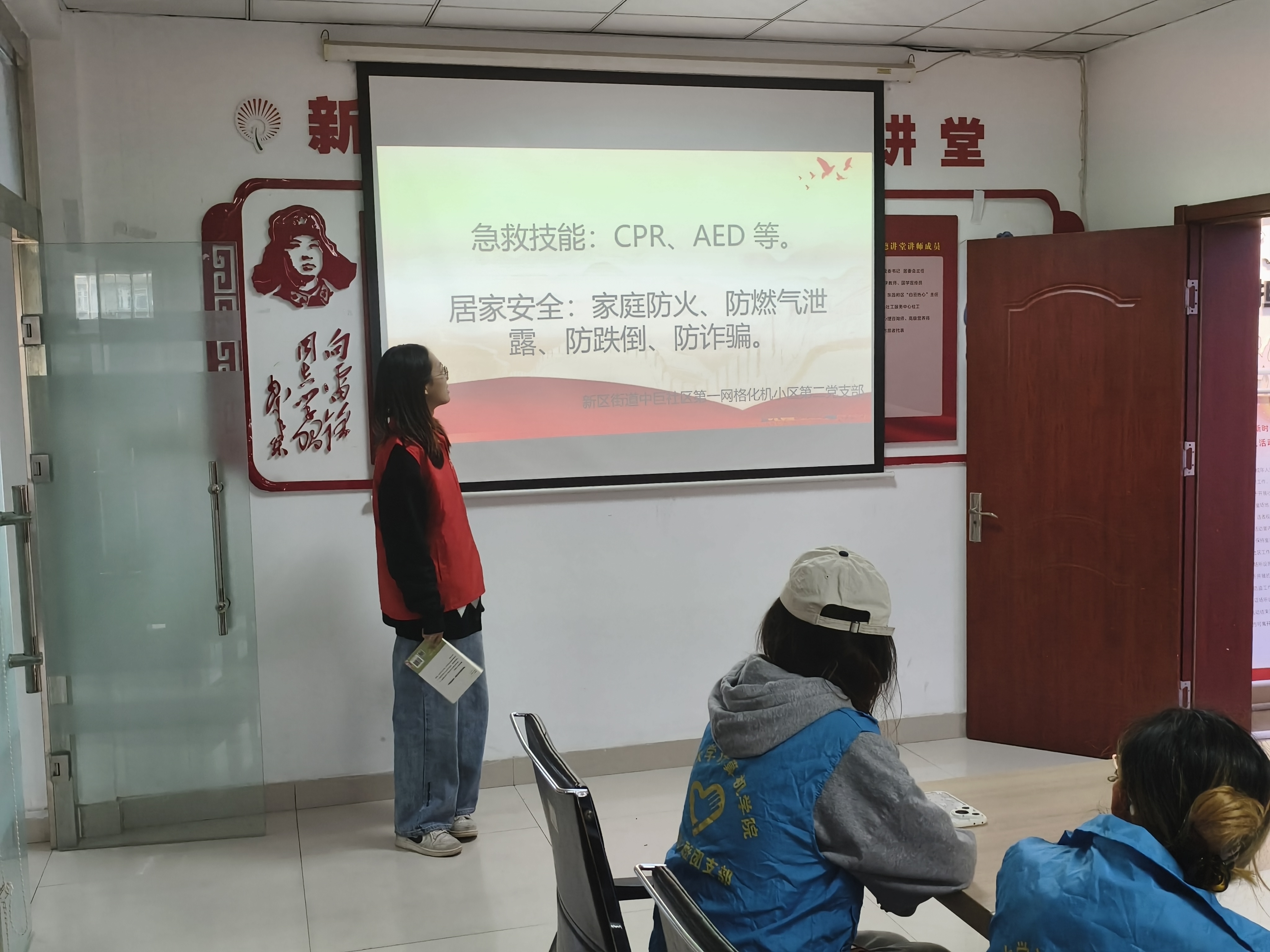 微信图片_2026-04-30_120807_022.jpg