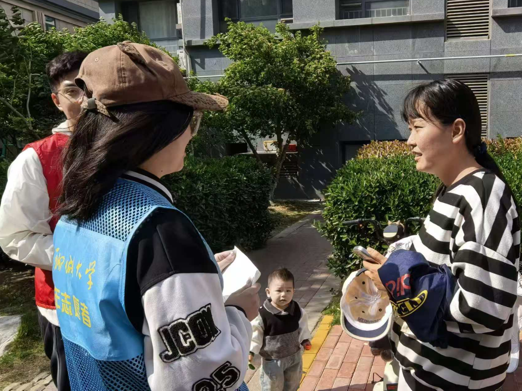微信图片_2026-04-28_224506_076.jpg
