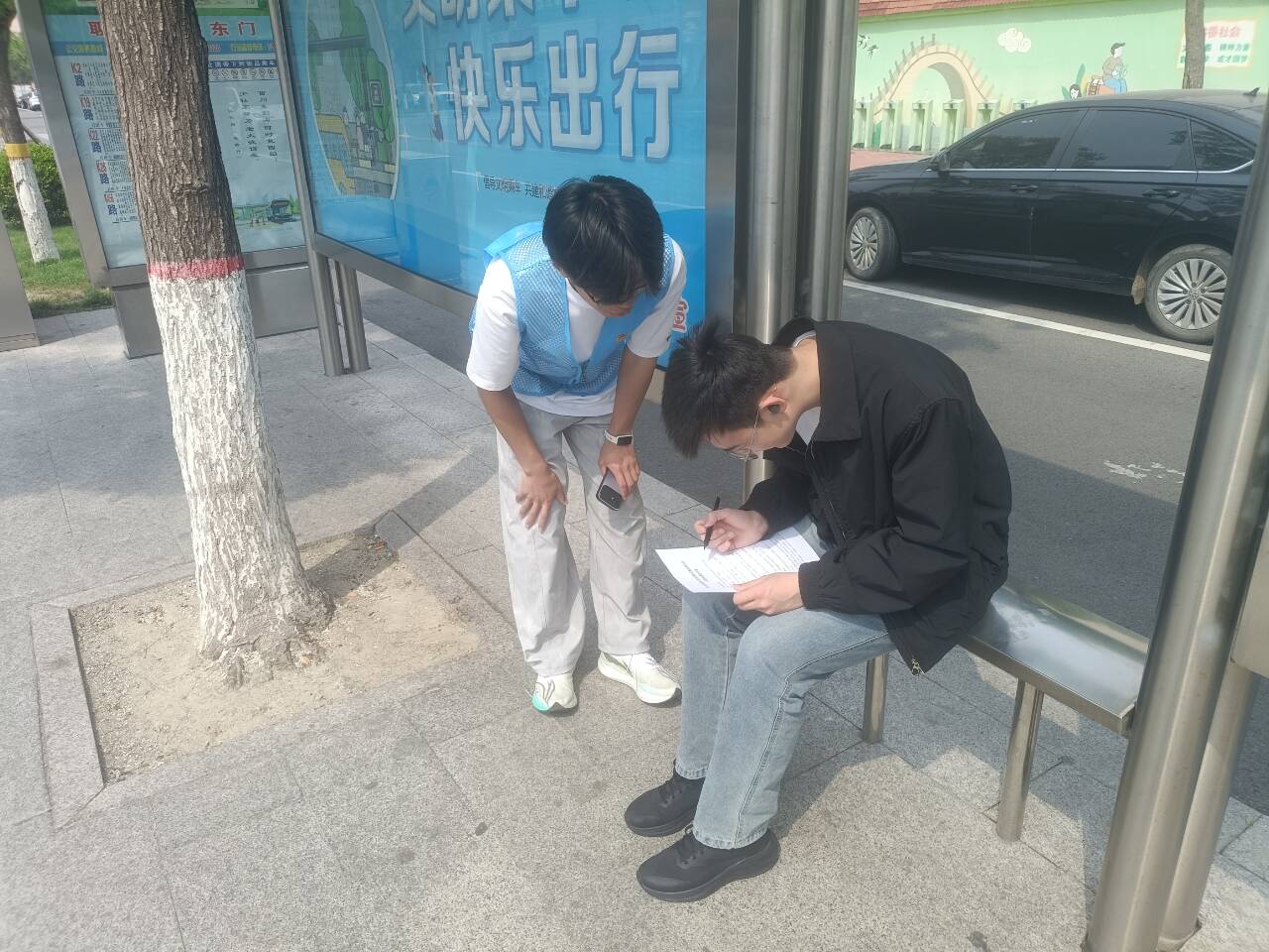 微信图片_20260428222024_605_2.jpg