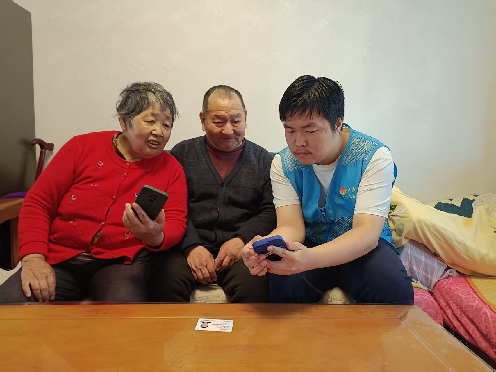 QQ图片20260510155319.jpg