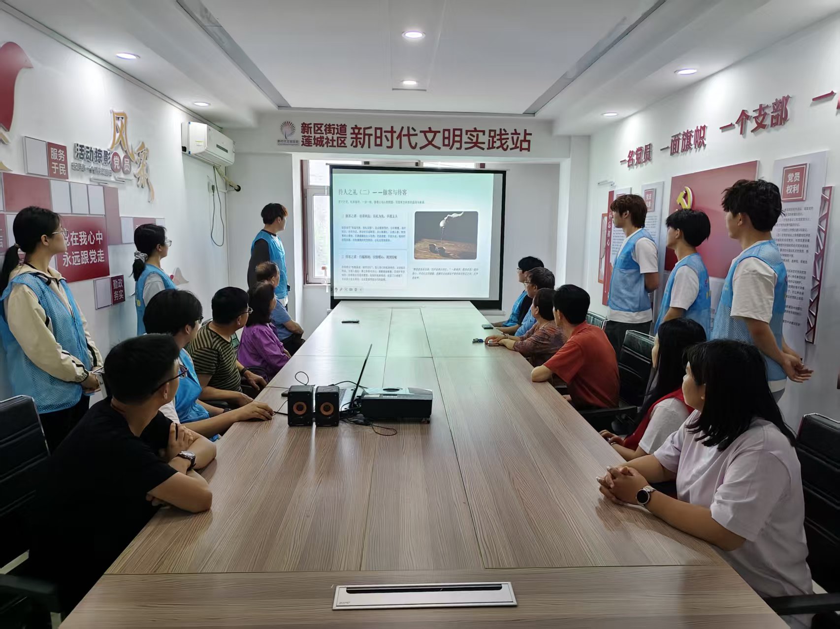 微信图片_20260515220932_323_73.jpg