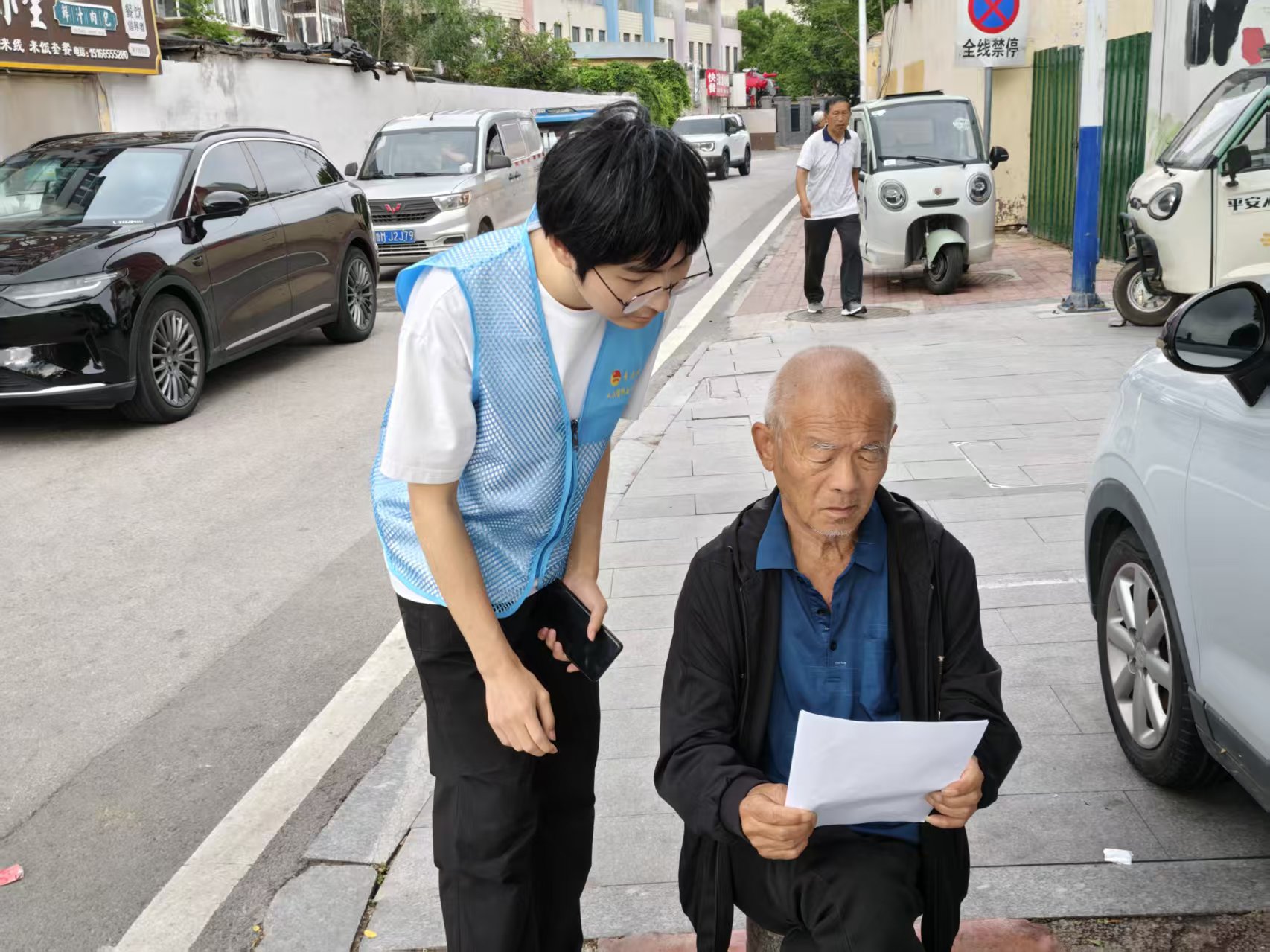 微信图片_20260523123511_683_2.jpg