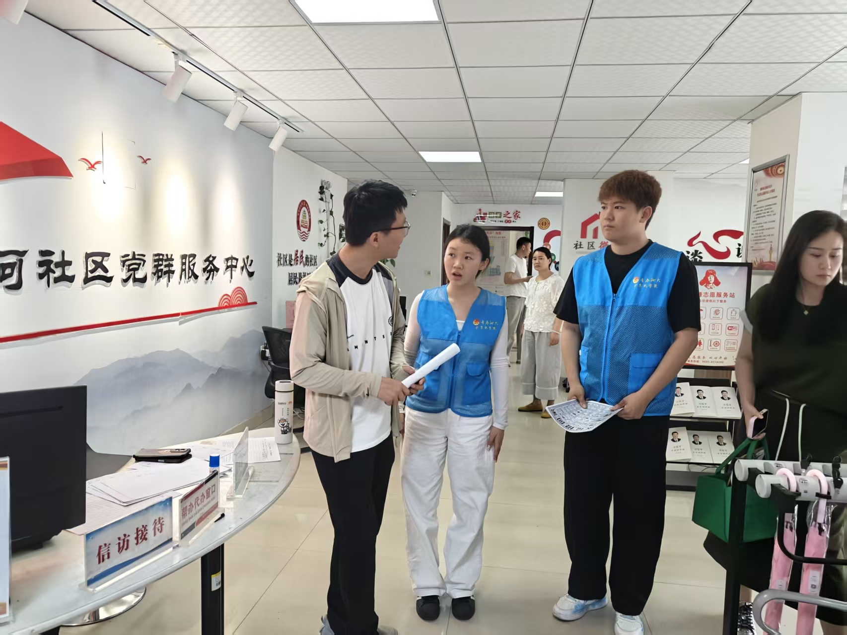 微信图片_20260518000738_2001_950.jpg