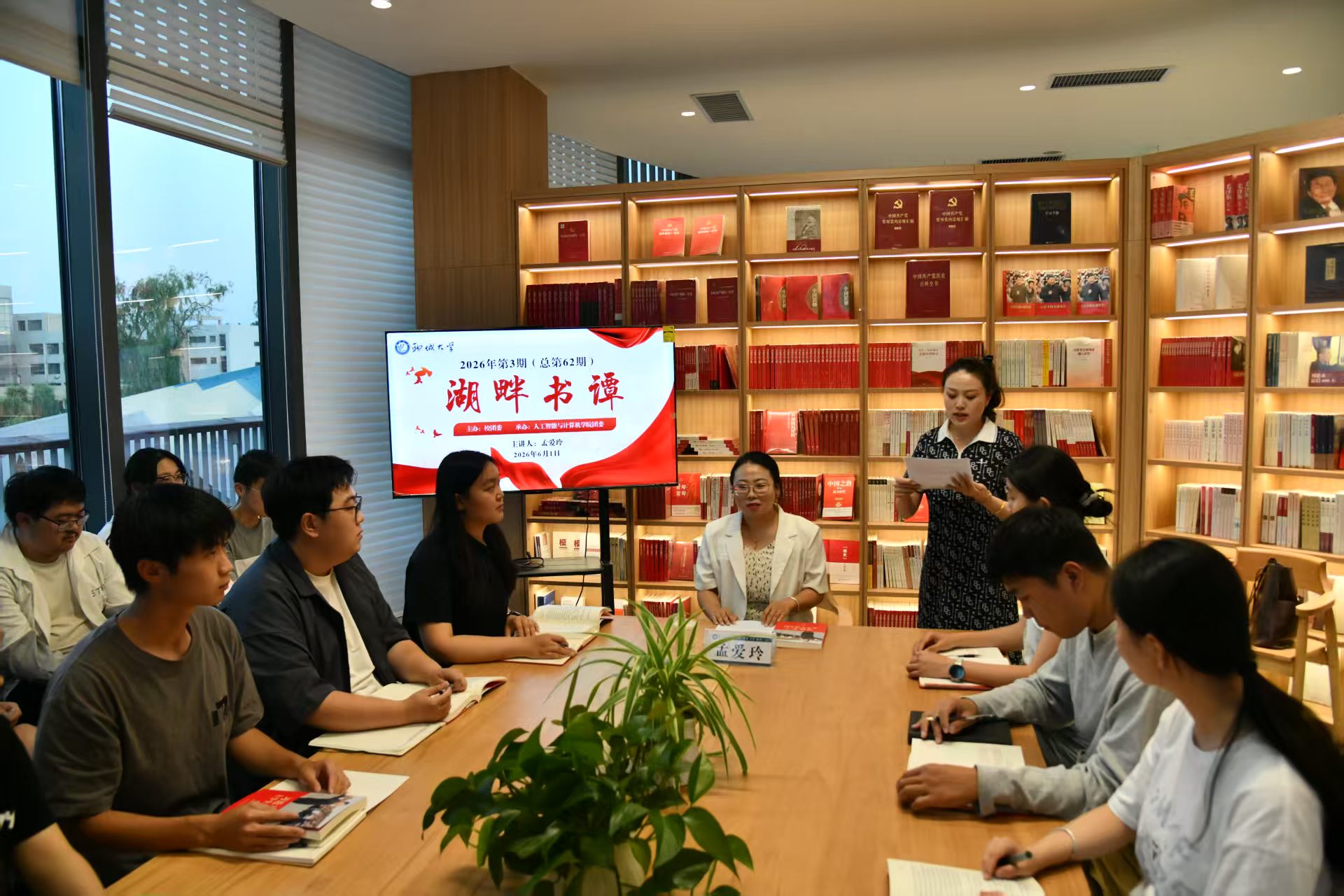 微信图片_20260602133110_720_2.jpg