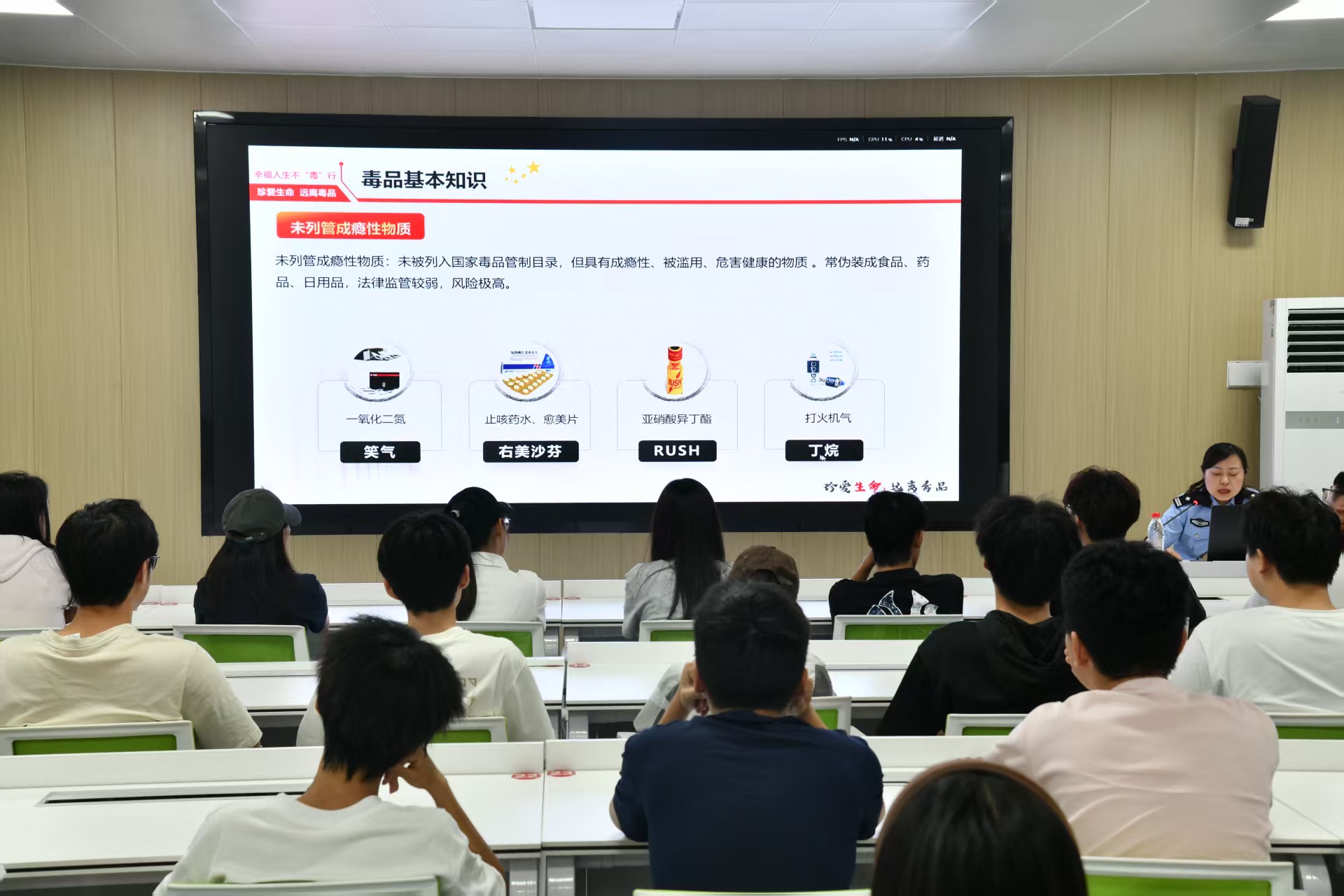 微信图片_20260605131820.jpg