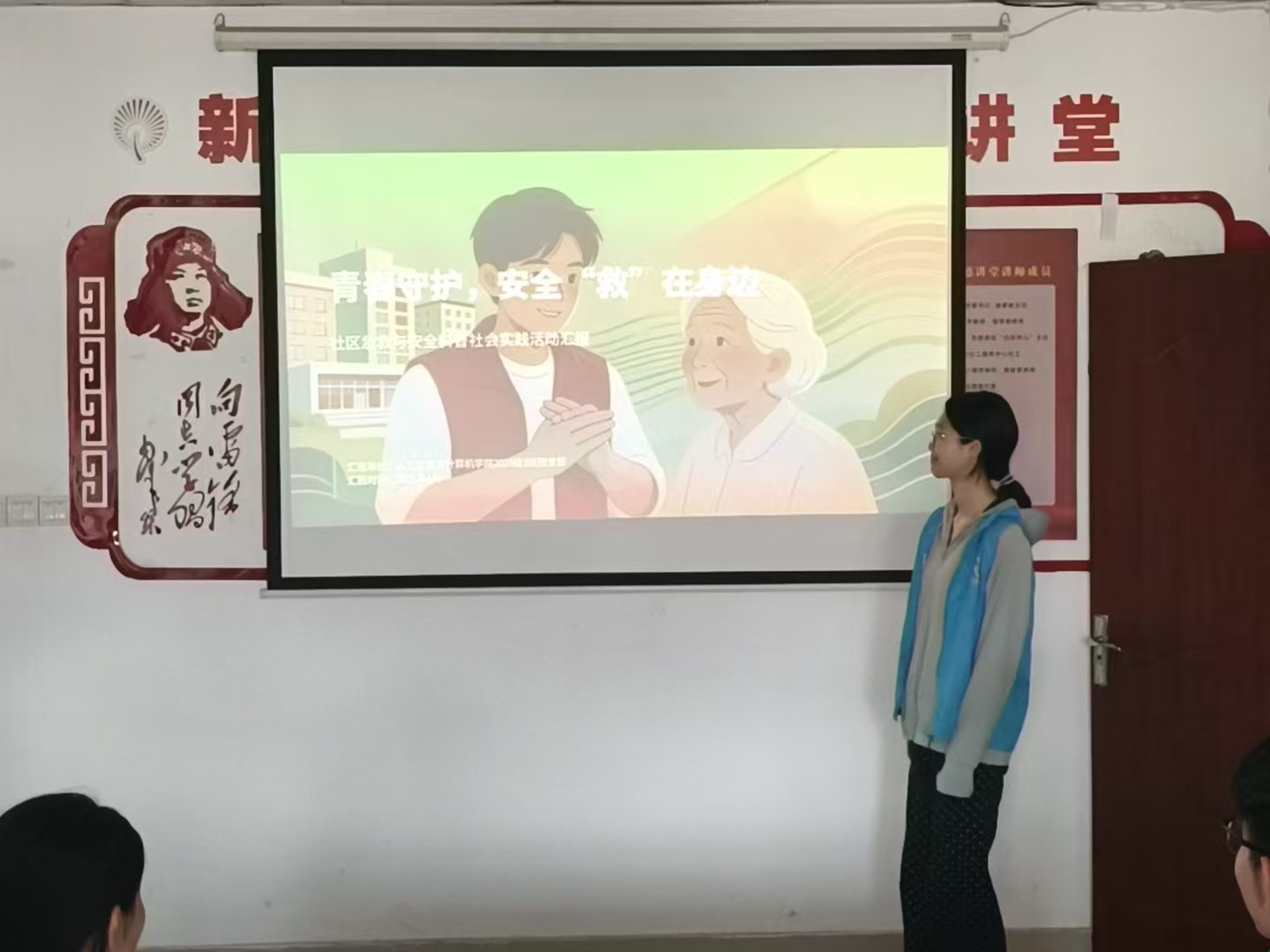 微信图片_20260612145001_631_947.jpg