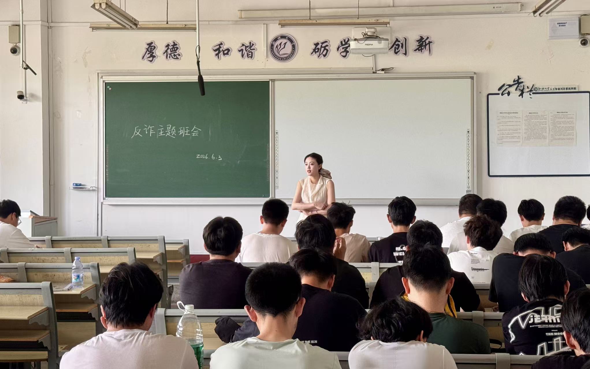微信图片_20260604191724.jpg