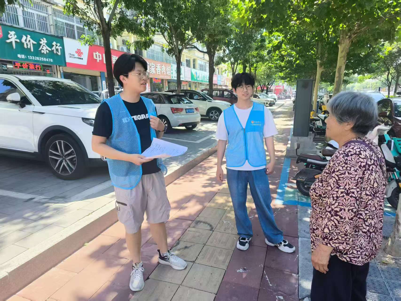 微信图片_2026-06-17_230242_511.jpg