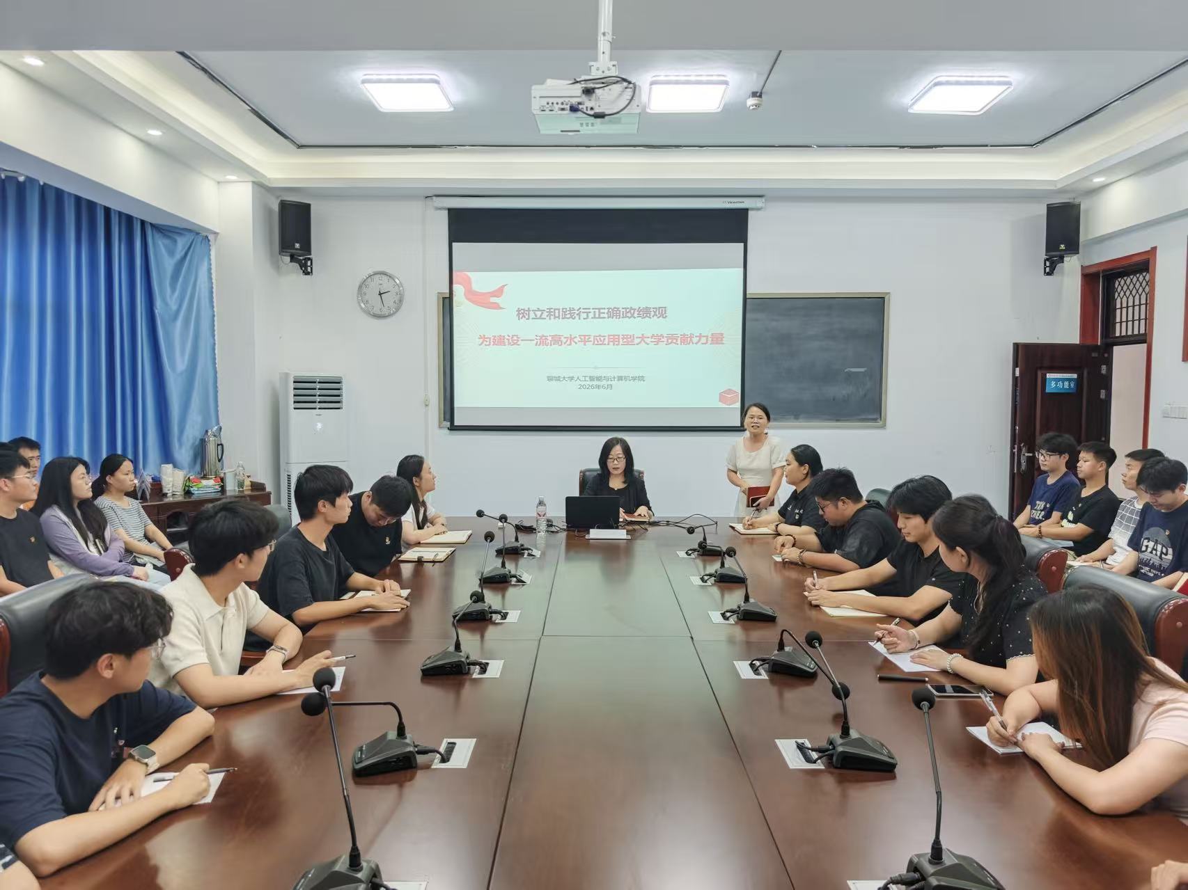 微信图片_20260701152211_1614_248.jpg