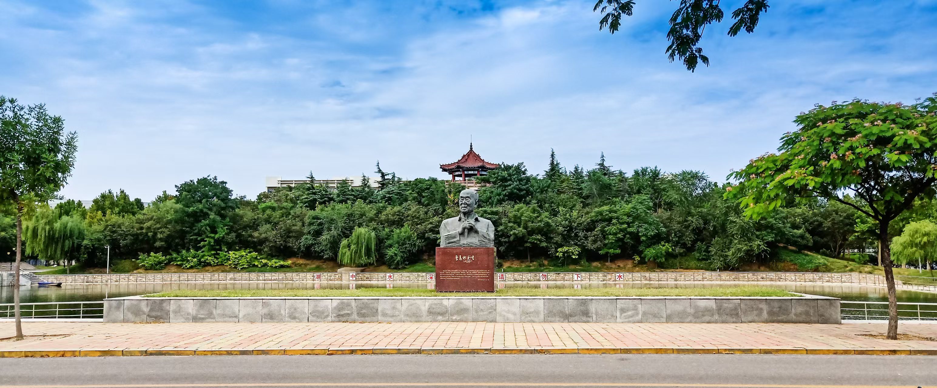 轮播图3